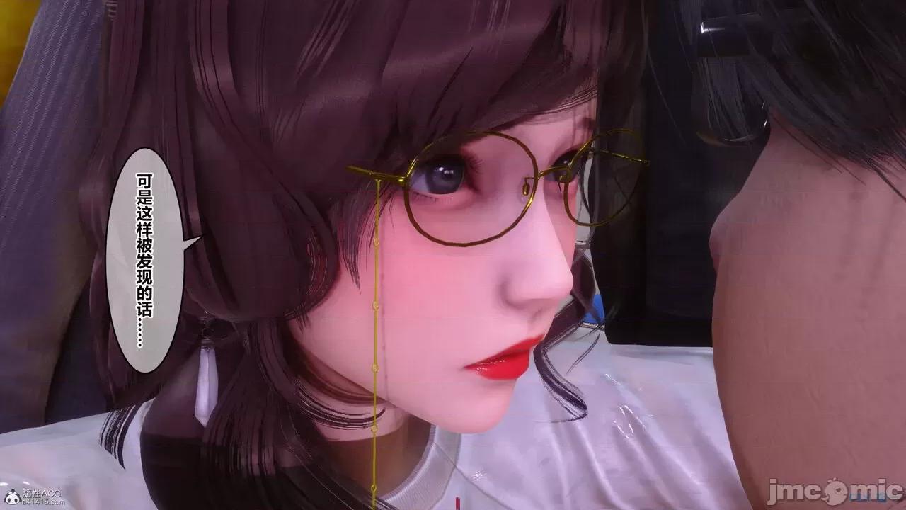 秘密 秘密.32(衣一作品) 第288页