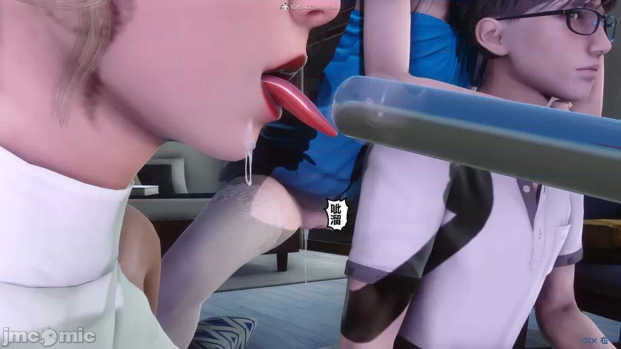 秘密 秘密.33(衣一作品) 第211页