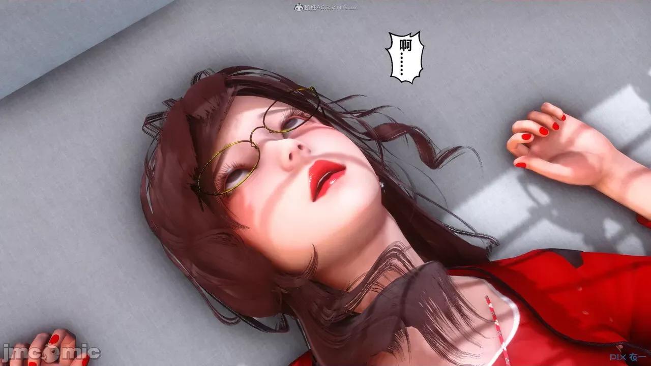 秘密 秘密.35(衣一作品) 第318页