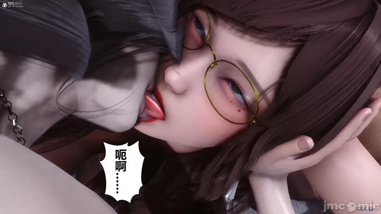 秘密 秘密.36(衣一作品) 第293页