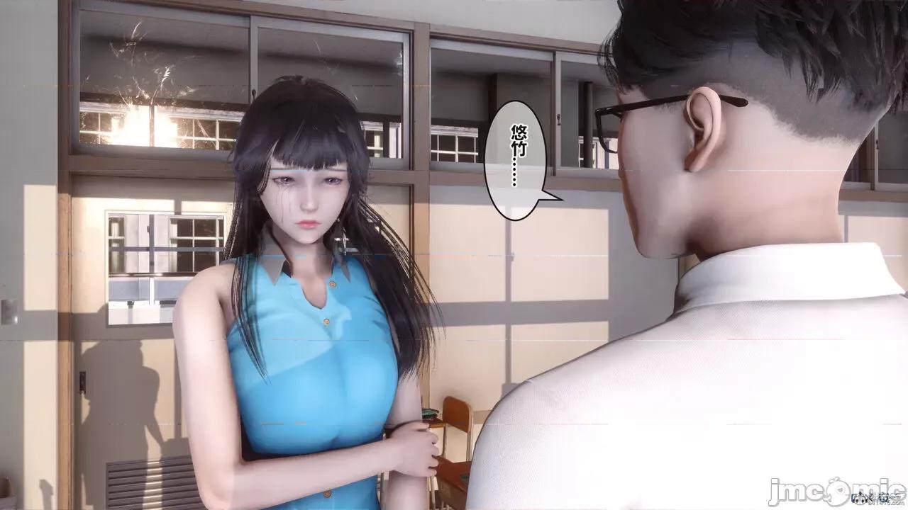 秘密 秘密.36(衣一作品) 第309页