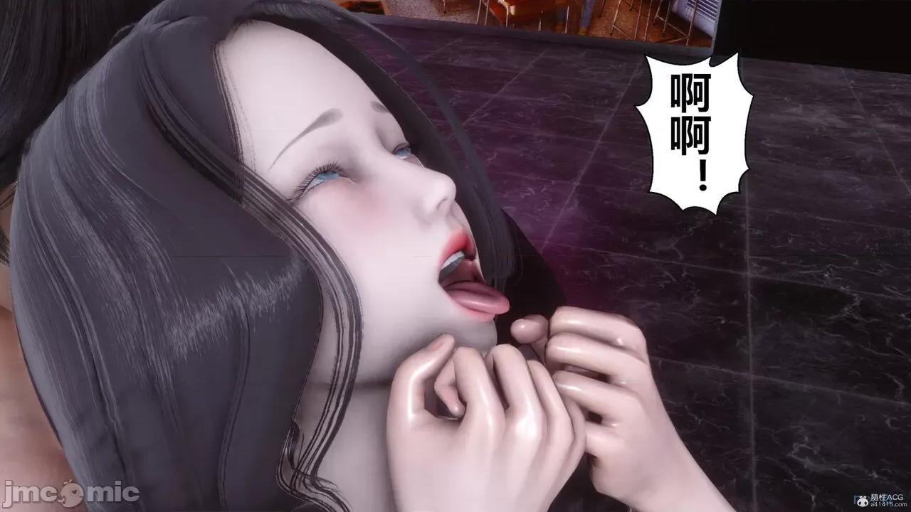秘密 秘密.36(衣一作品) 第381页
