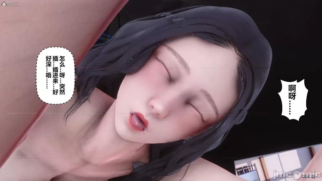 秘密 秘密.36(衣一作品) 第403页