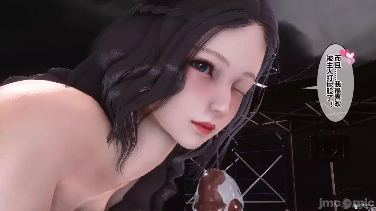 秘密 秘密.36(衣一作品) 第453页