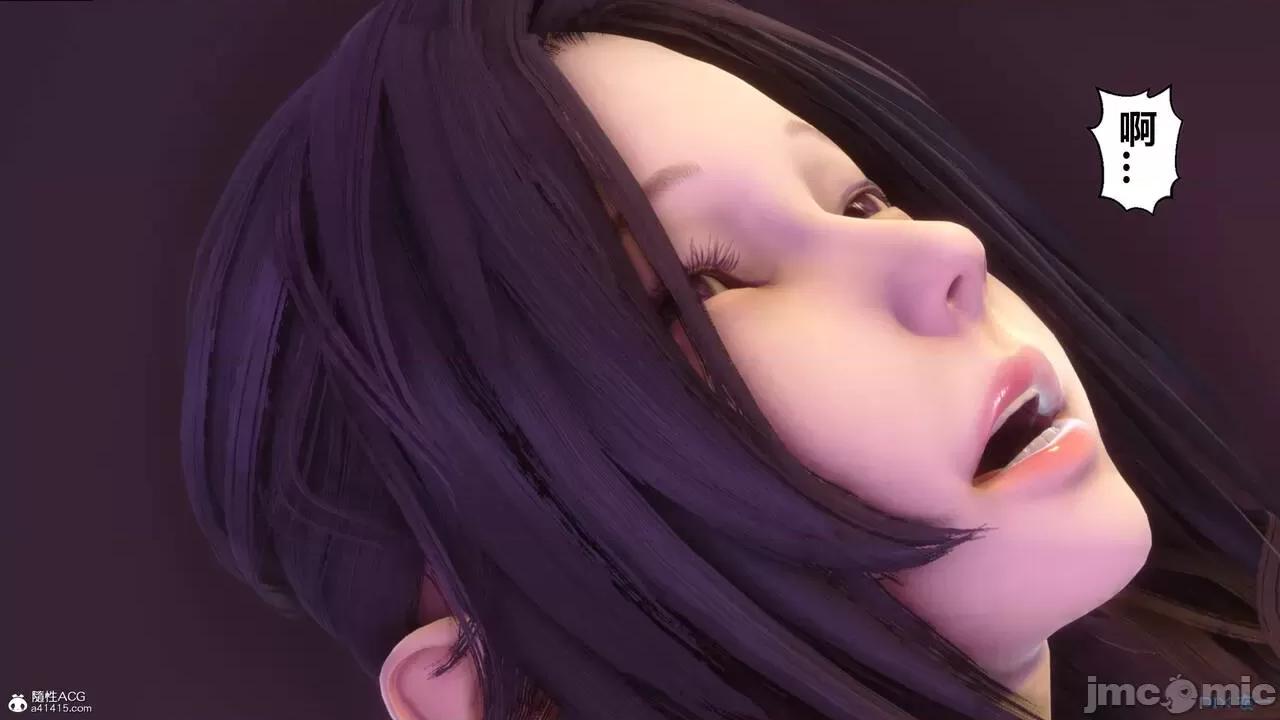 秘密 秘密.37(衣一作品) 第218页