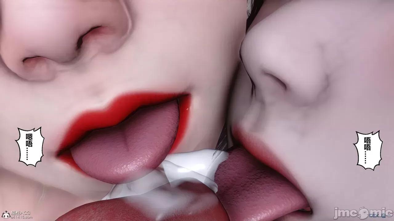 秘密 秘密.39(衣一作品) 第186页