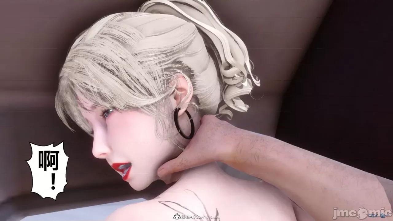 秘密 秘密.39(衣一作品) 第377页