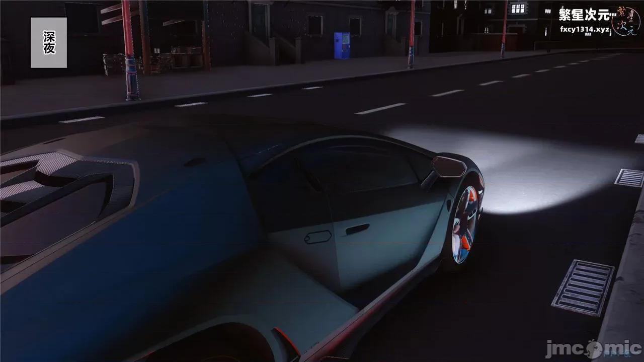秘密 秘密.40(衣一作品) 第164页