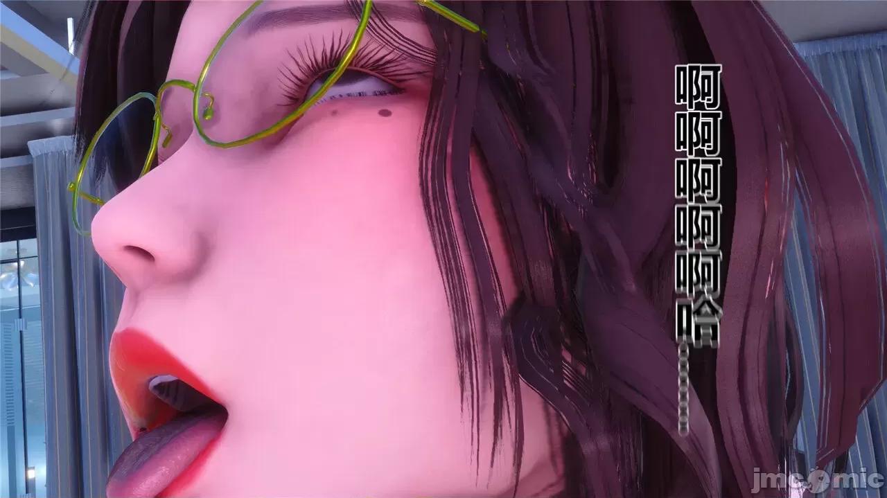 秘密 秘密.43(衣一作品) 第374页
