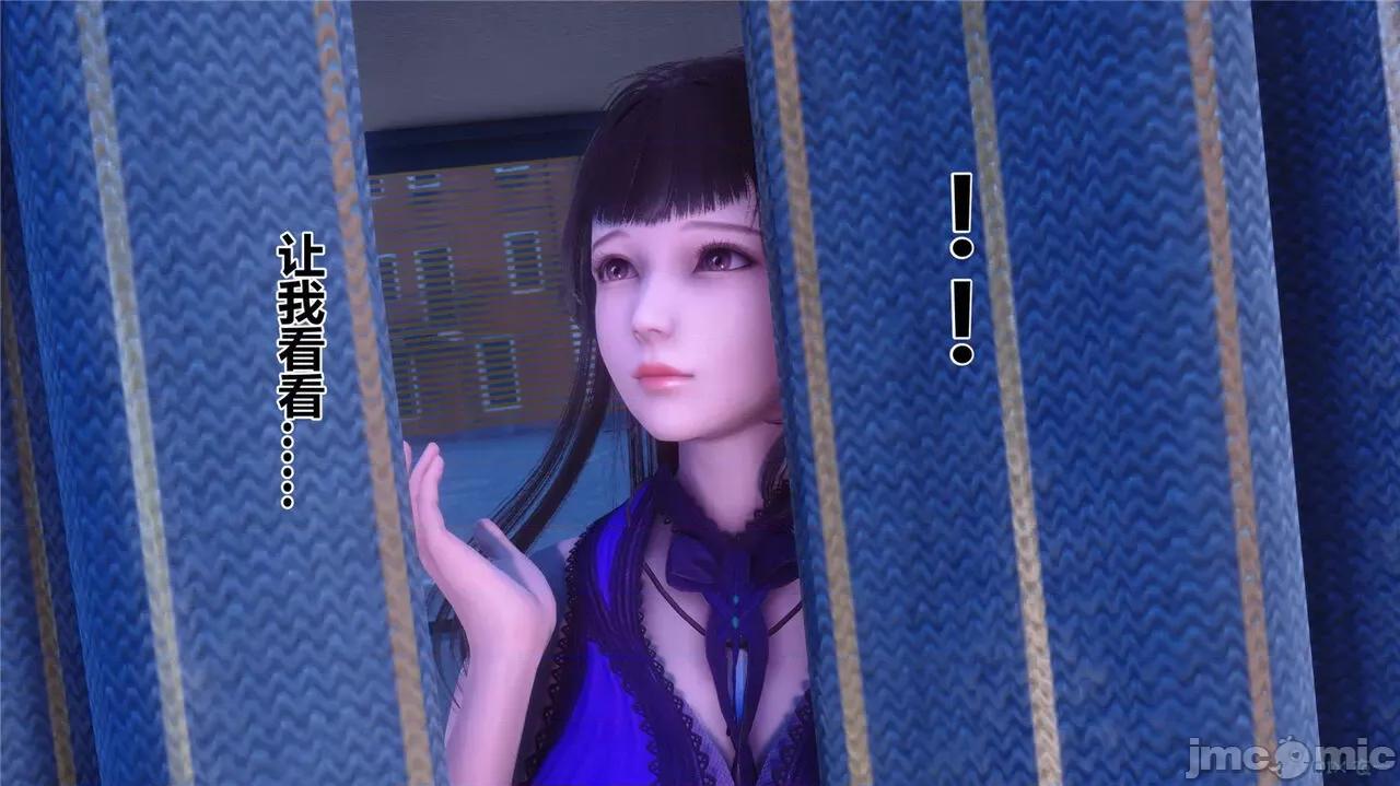 秘密 秘密.43(衣一作品) 第422页