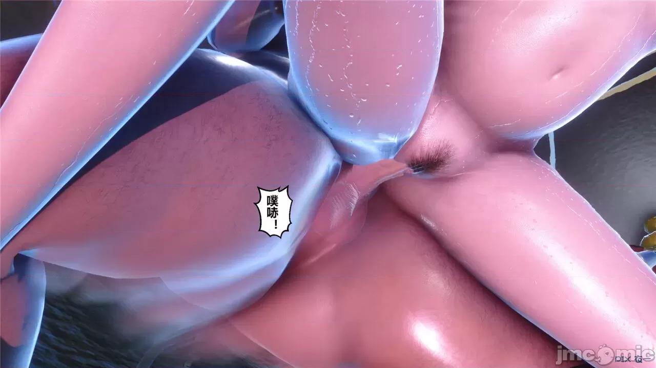 秘密 秘密.44(衣一作品) 第427页