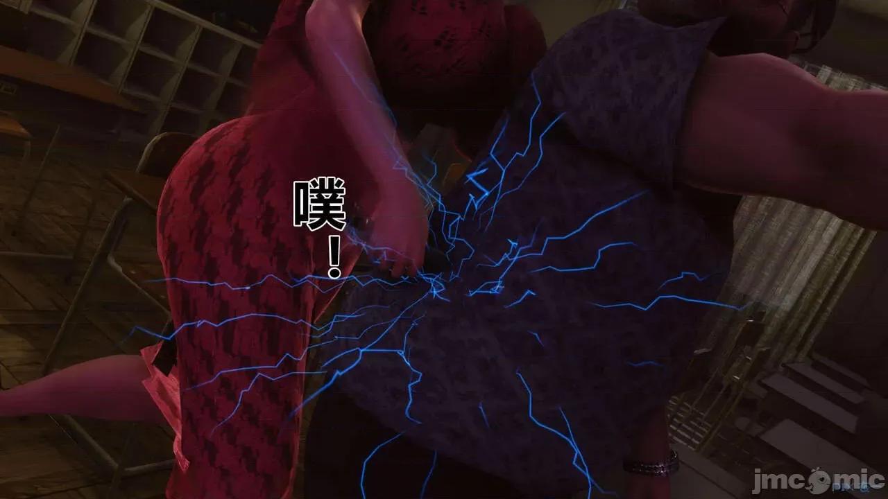 秘密 [衣一] 秘密 45 第226页