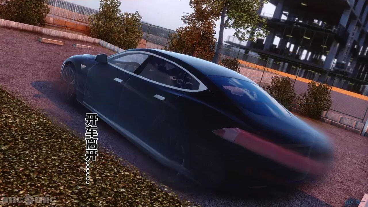 秘密 [衣一] 秘密 45 第240页
