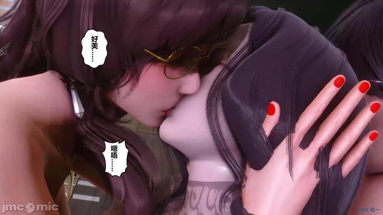 秘密 [衣一] 秘密 45 第397页