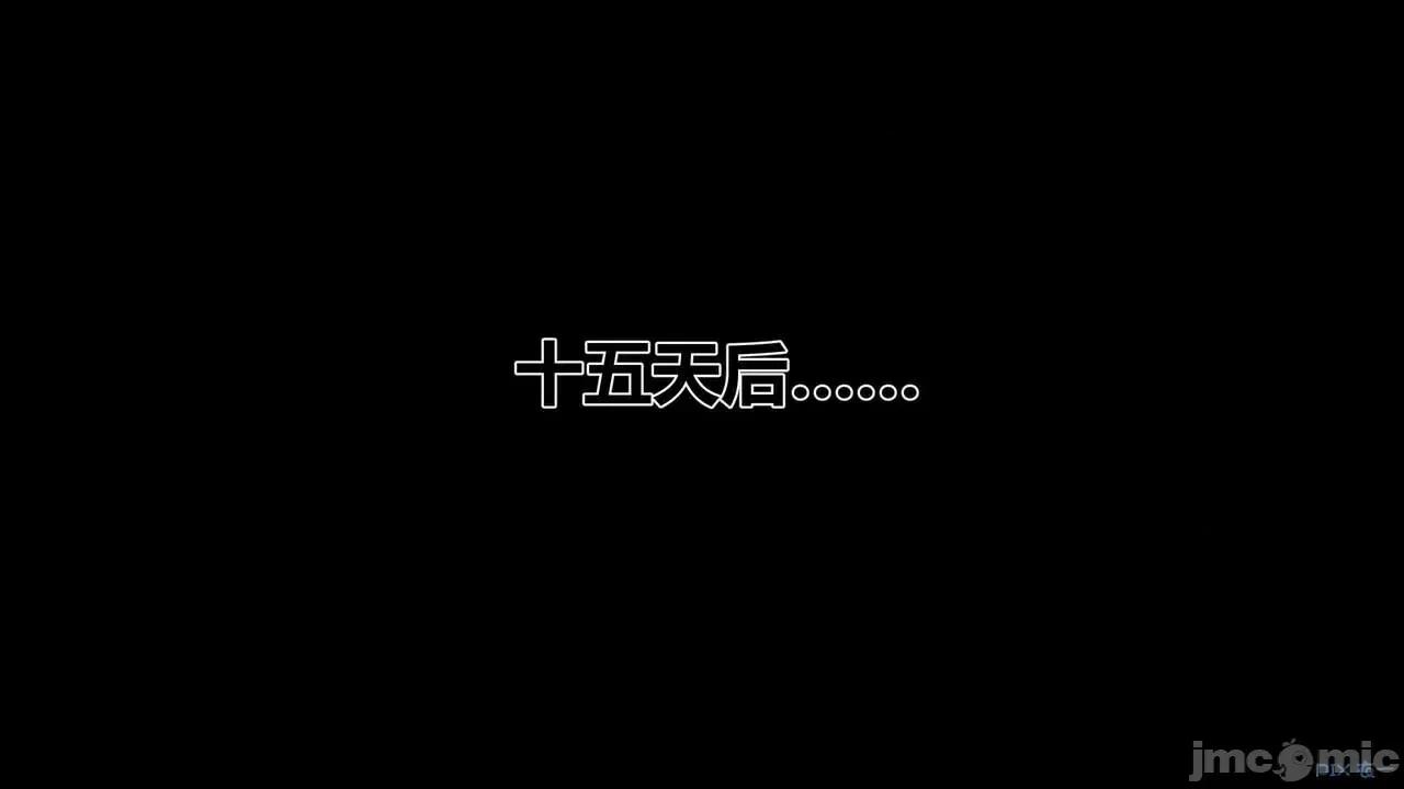 秘密 [衣一] 秘密 45 第656页