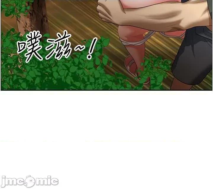 地方们 地方人妻们 第3话-和邻居一起观赏4D谜片 第55页