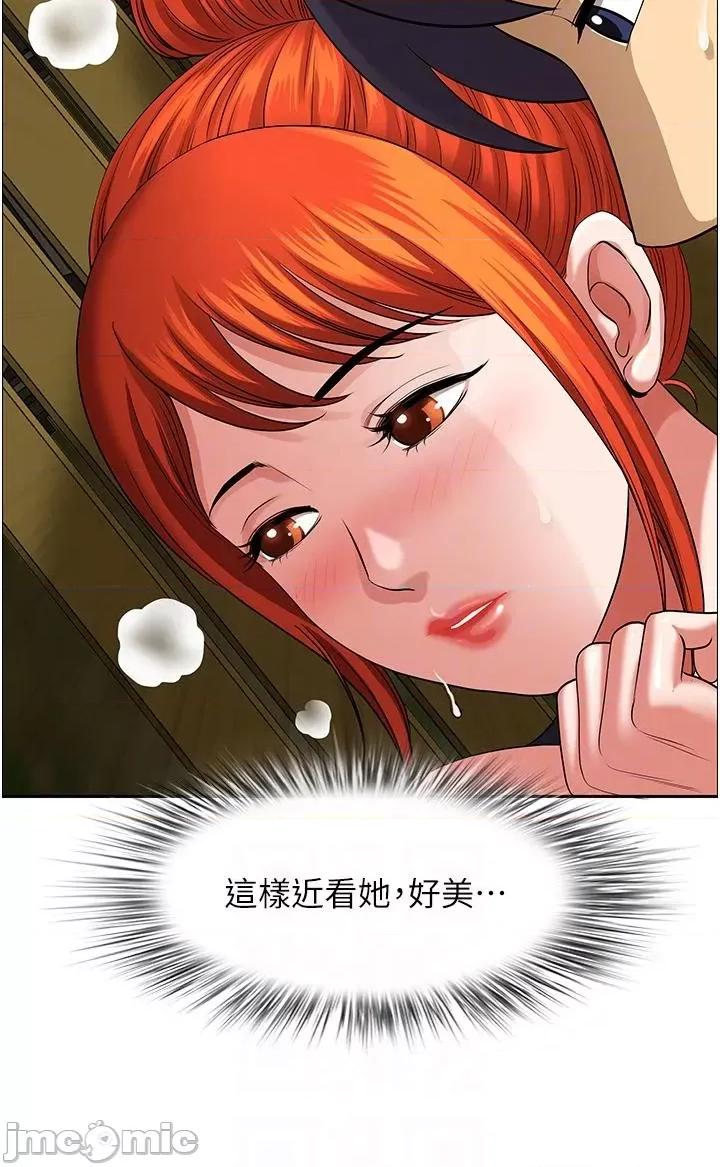 地方们 地方人妻们 第4话-在树林裡大啖海鲜 第22页