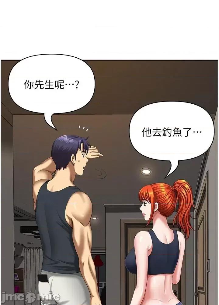 地方们 地方人妻们 第7话-一进门就和小鲜肉激战 第34页