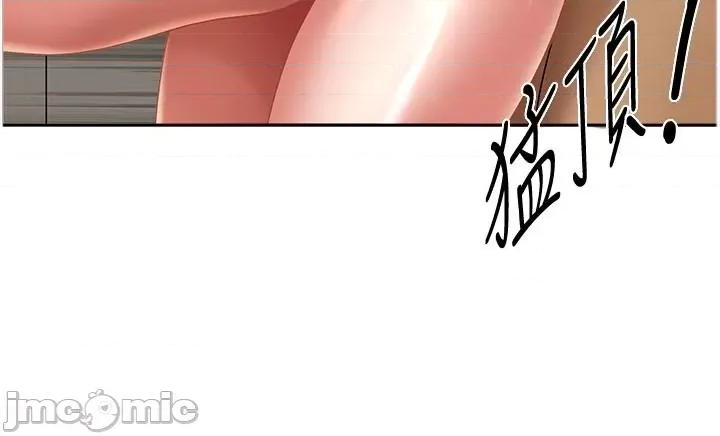 地方们 地方人妻们 第9话-摀着嘴巴被偷幹 第15页