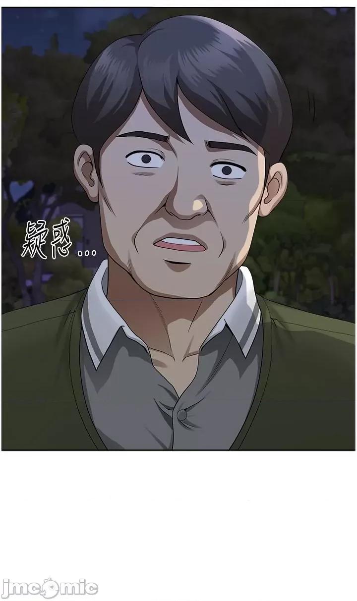 地方们 地方人妻们 第9话-摀着嘴巴被偷幹 第21页