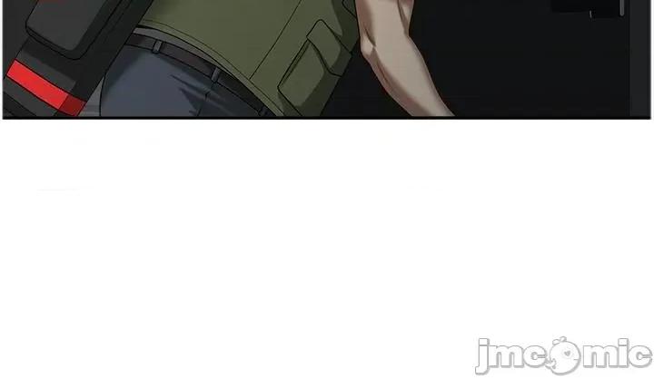地方们 地方人妻们 第9话-摀着嘴巴被偷幹 第29页