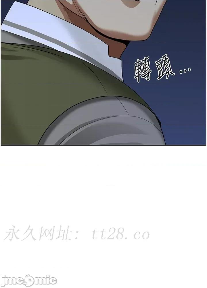 地方们 地方人妻们 第9话-摀着嘴巴被偷幹 第65页