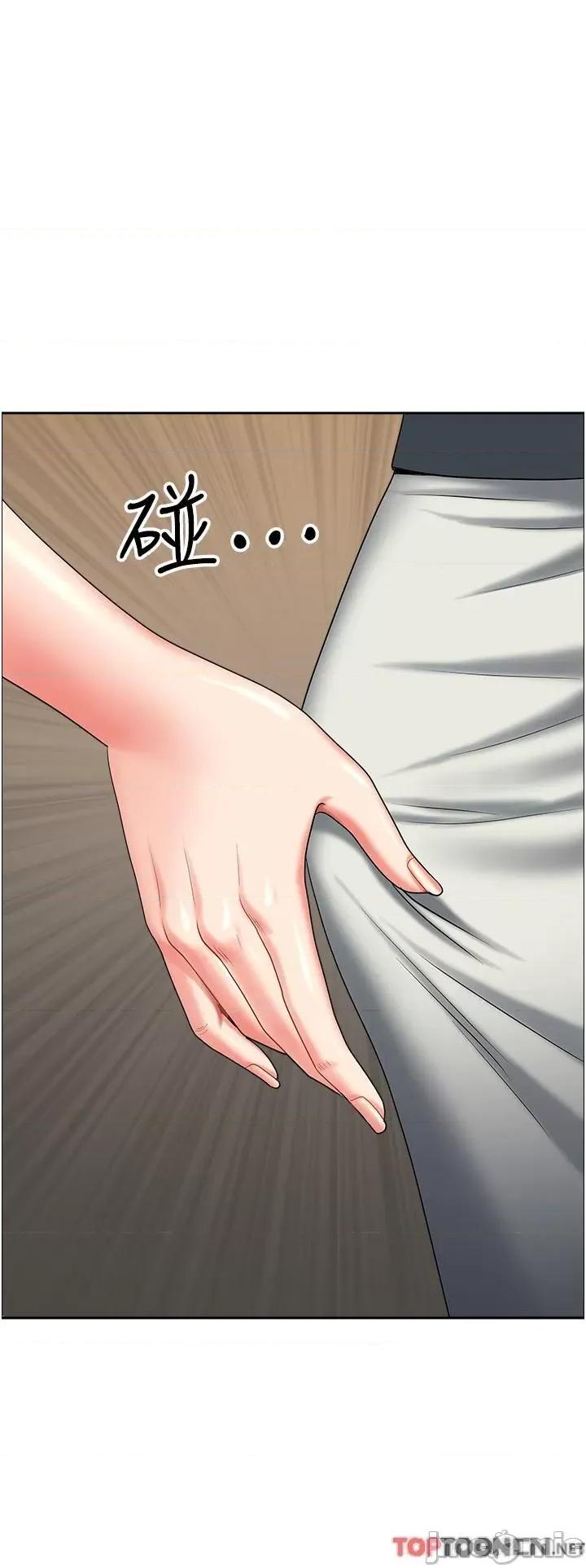 地方们 地方人妻们第15话 初见惊天巨雕 第49页