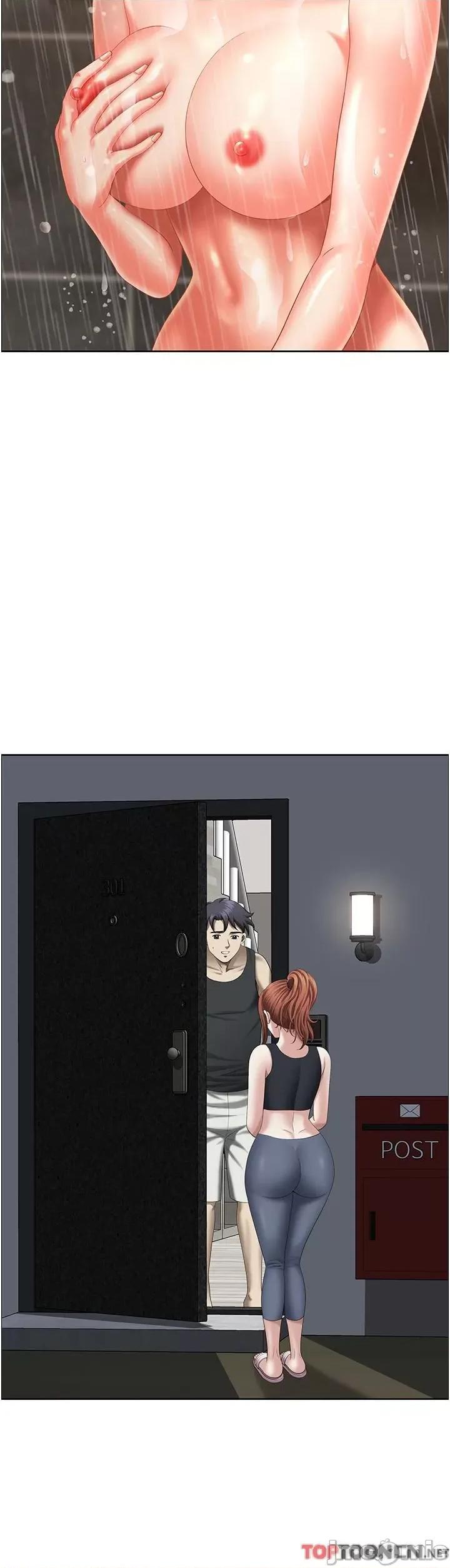 地方们 地方人妻们第16话 有几根毛都要看清楚! 第35页