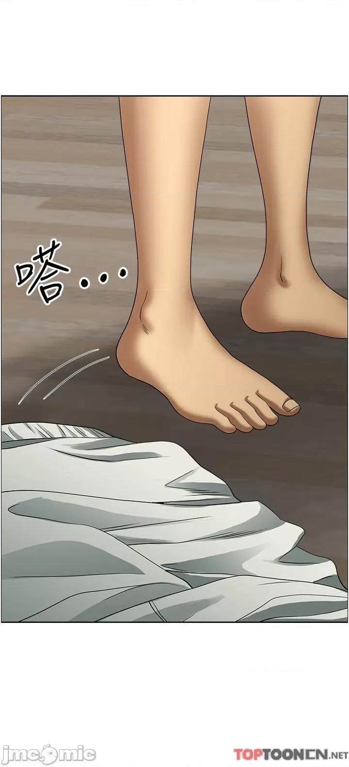 地方们 地方人妻们第16话 有几根毛都要看清楚! 第43页