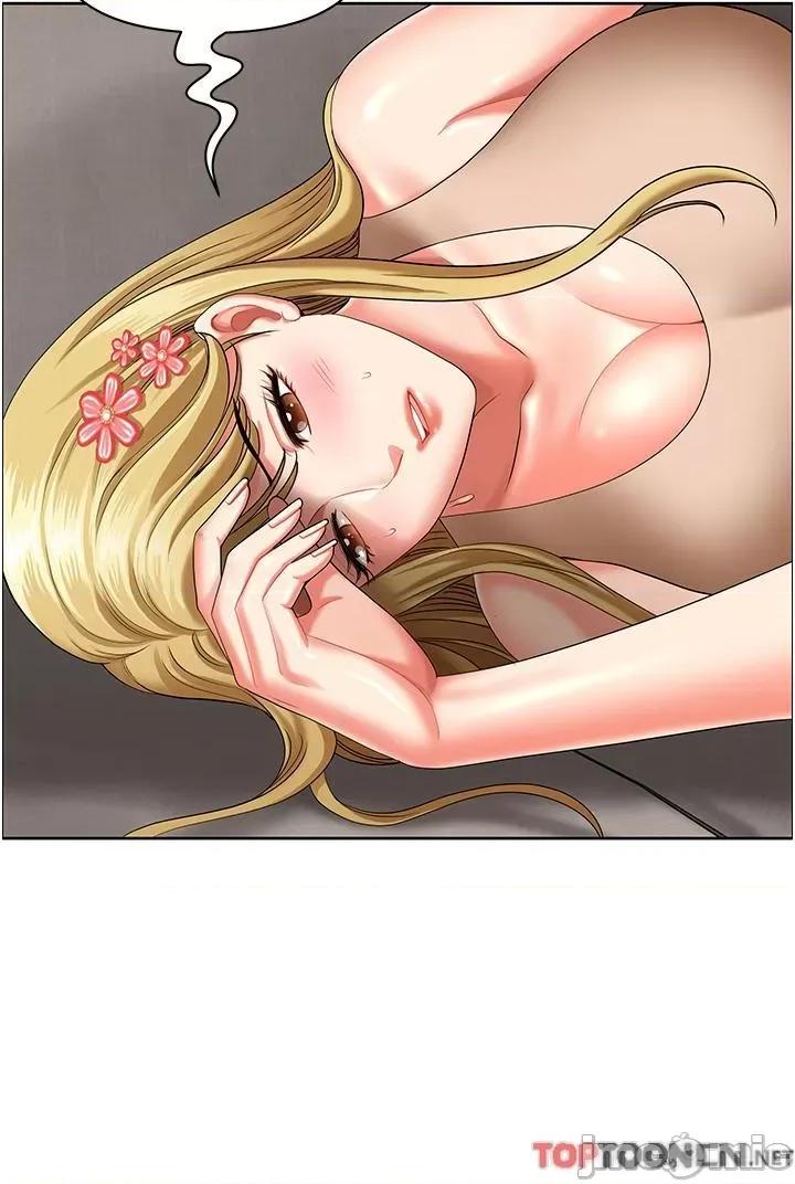 地方们 地方人妻们第16话 有几根毛都要看清楚! 第47页