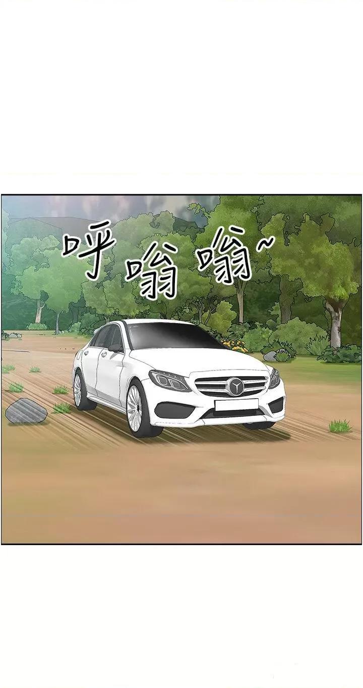 地方们 地方人妻们第19话 棒棒当前谁能忍? 第36页