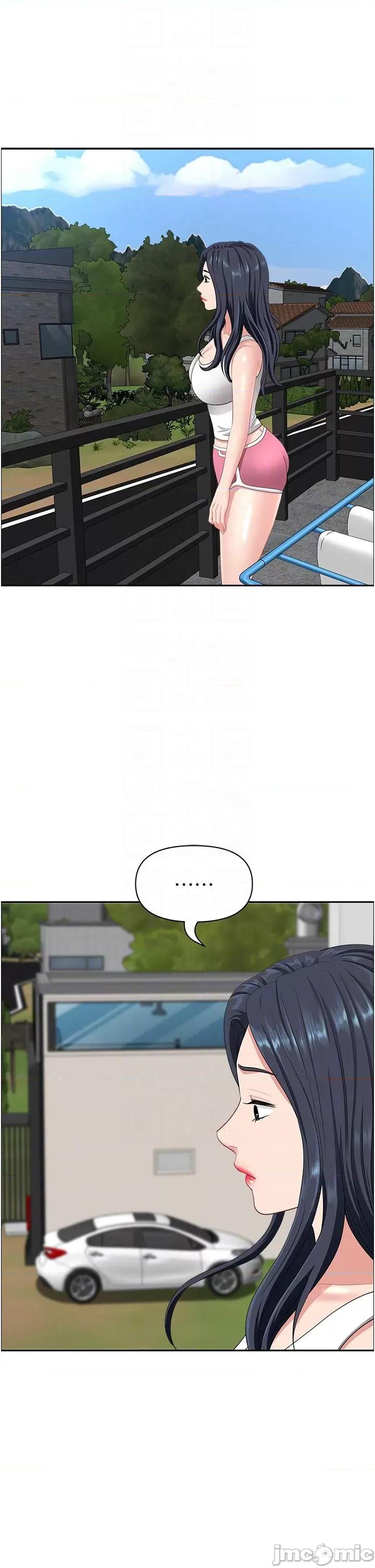 地方们 地方人妻们 22 第6页