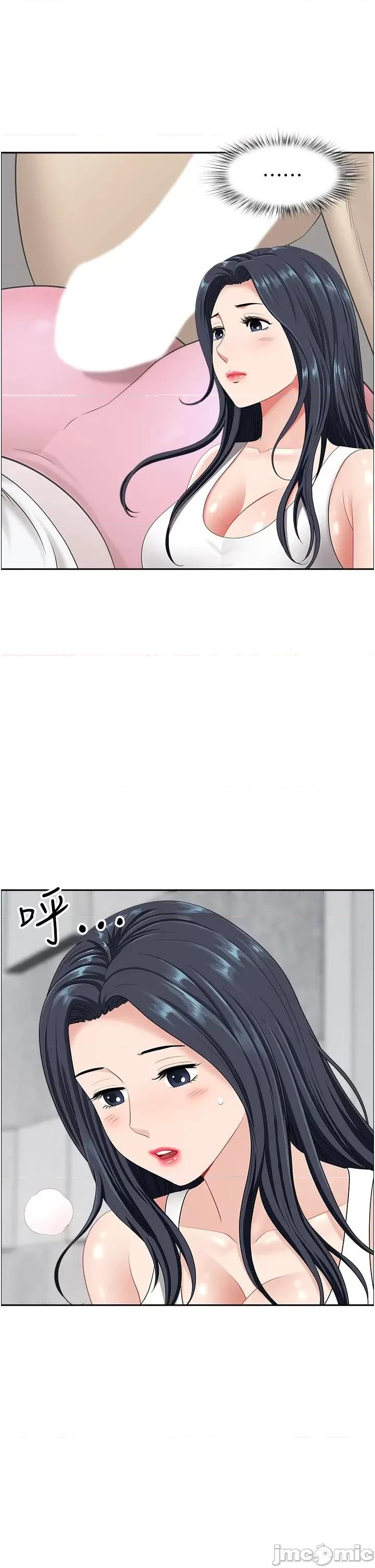 地方们 地方人妻们 22 第13页