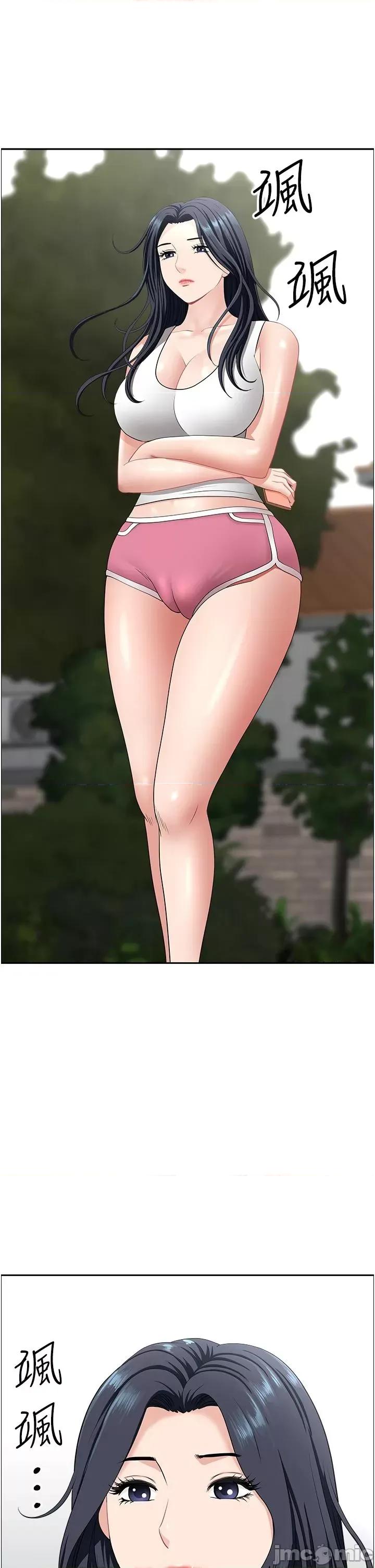 地方们 地方人妻们 22 第46页