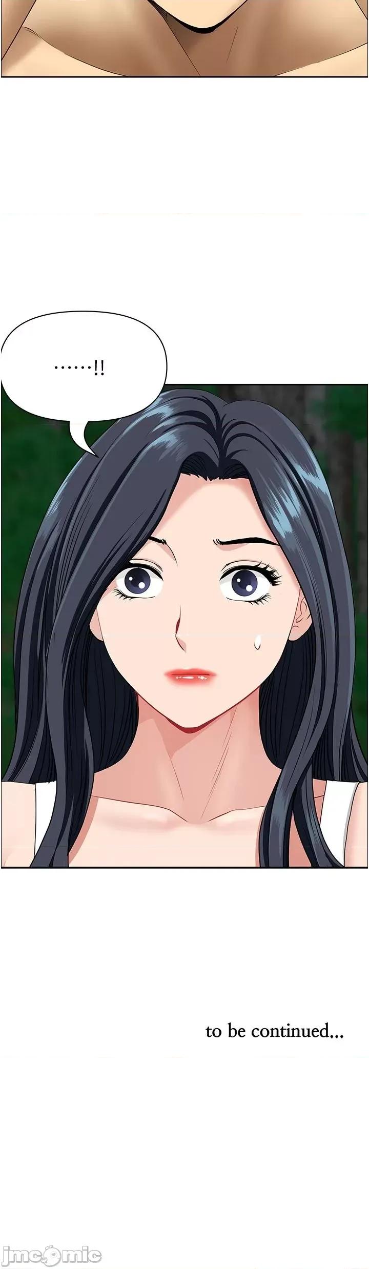 地方们 地方人妻们 24 第51页
