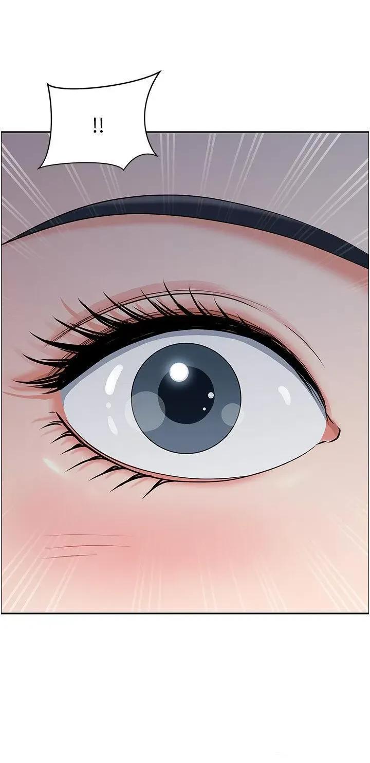 地方们 地方人妻们第25话 阿姨，我身体好冷 第33页