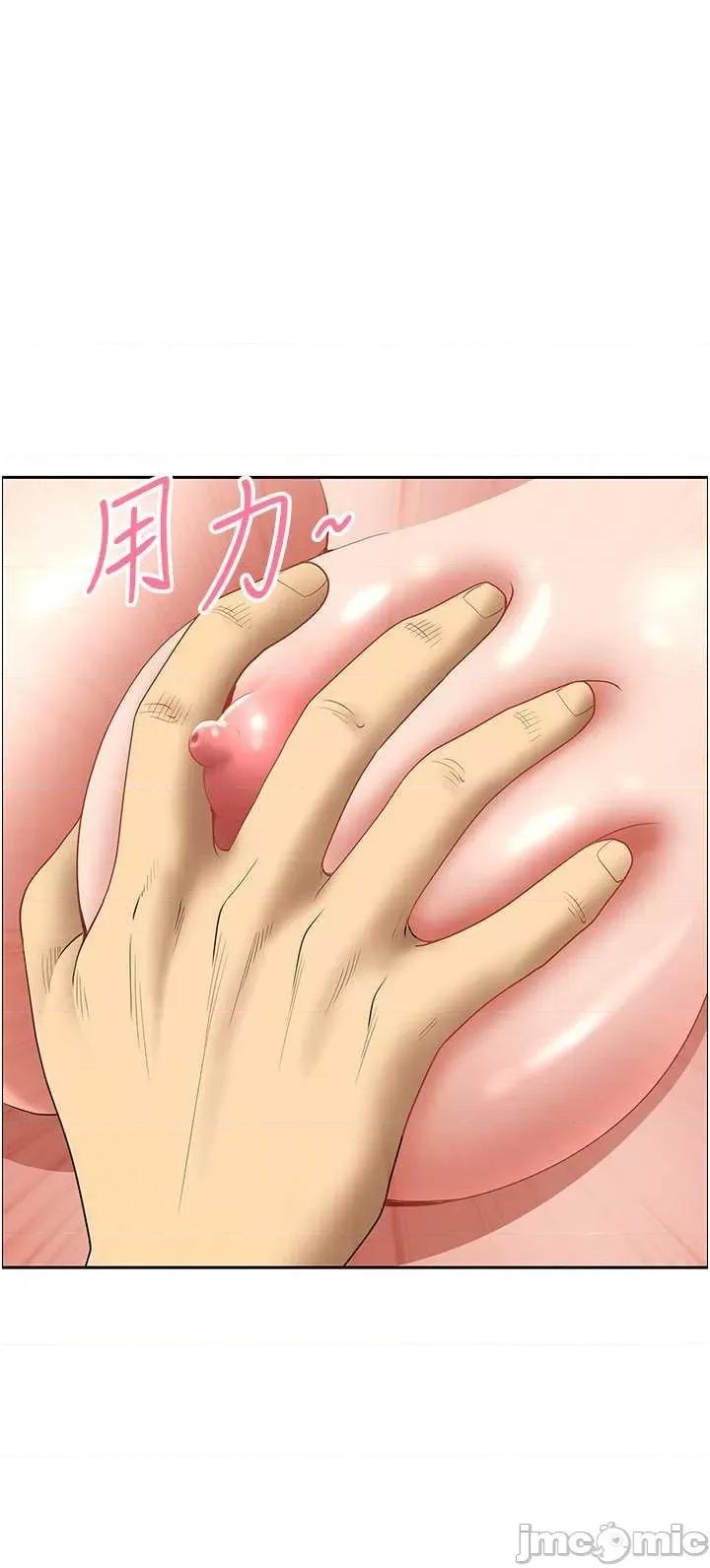 地方们 地方人妻们 26 第5页