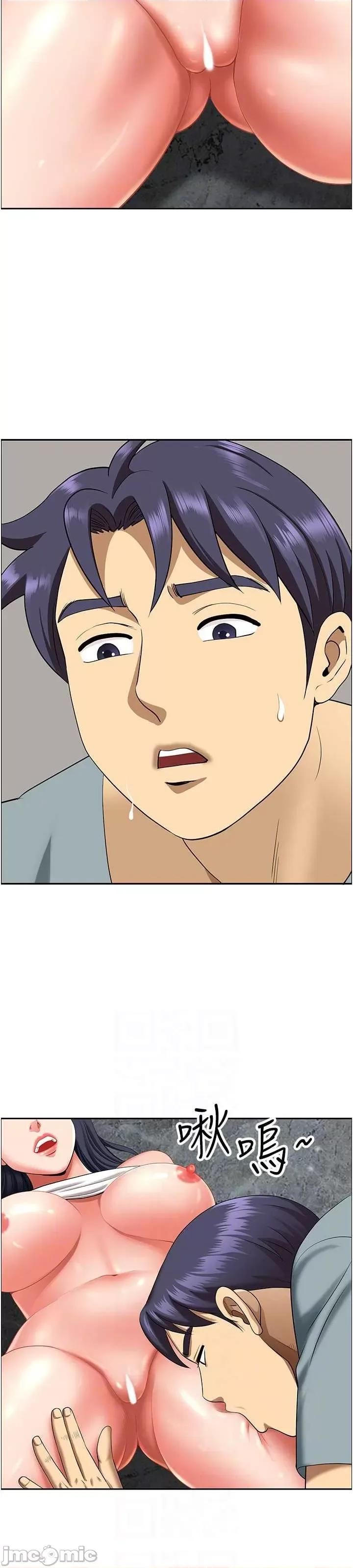 地方们 地方人妻们 27 第17页