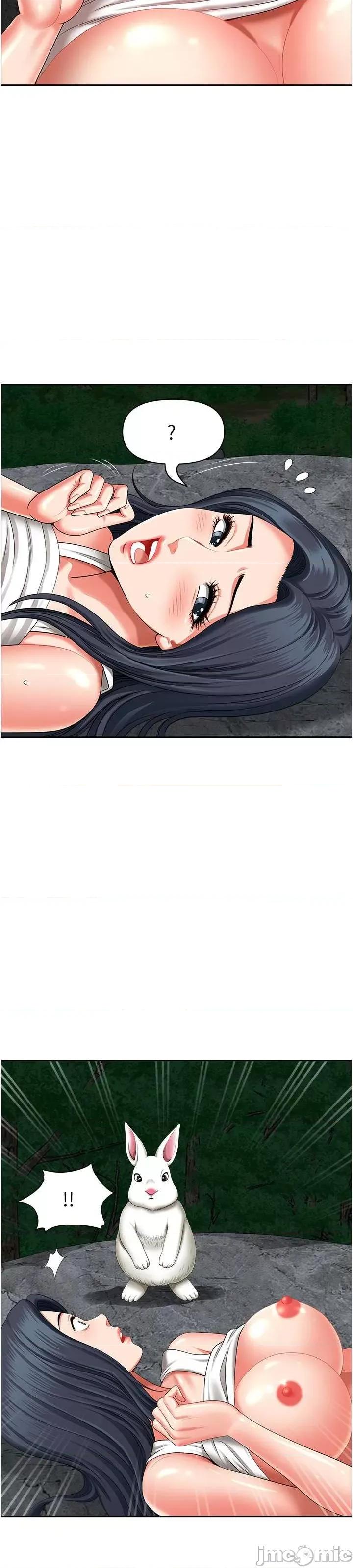 地方们 地方人妻们 28 第12页