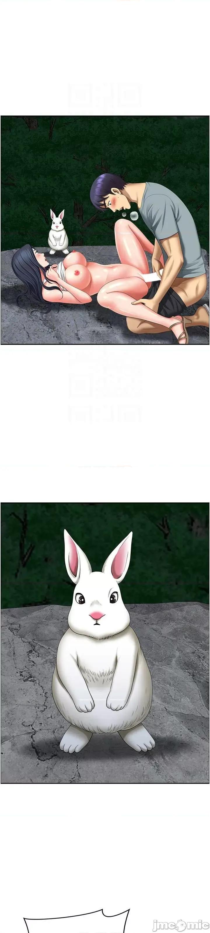 地方们 地方人妻们 28 第13页