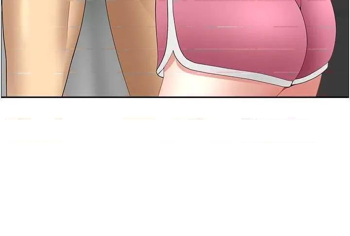 地方们 地方人妻们 30 第9页