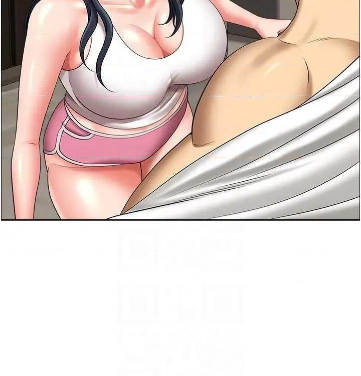 地方们 地方人妻们 30 第18页