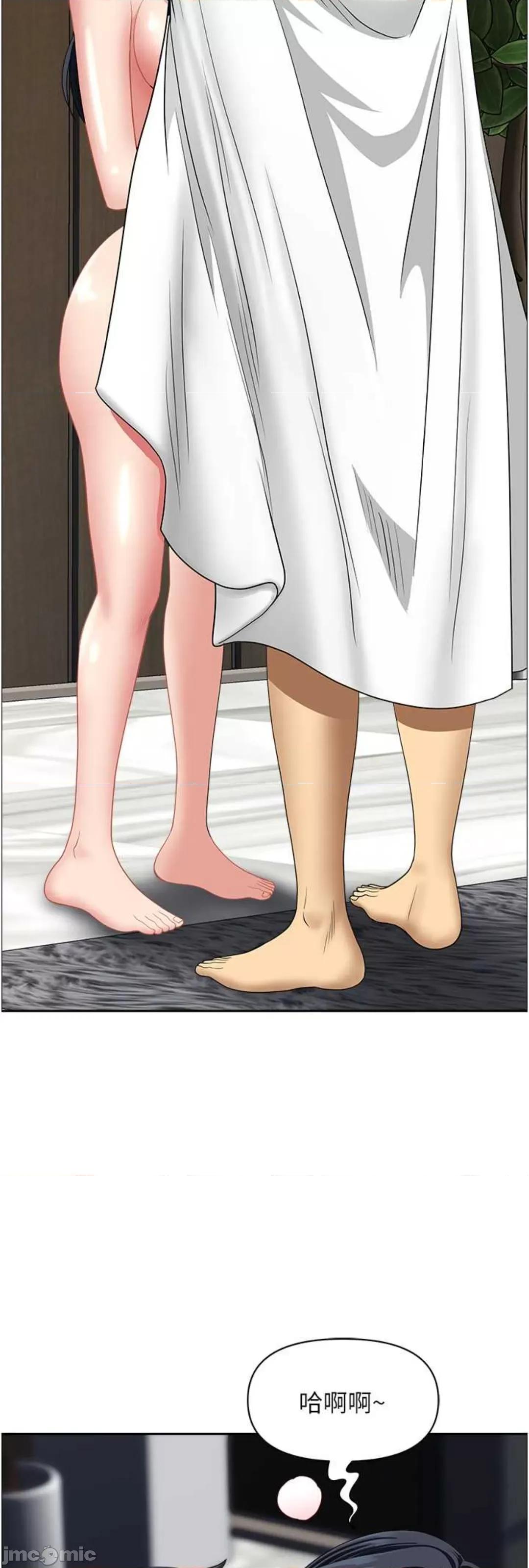 地方们 地方人妻们 31 第22页