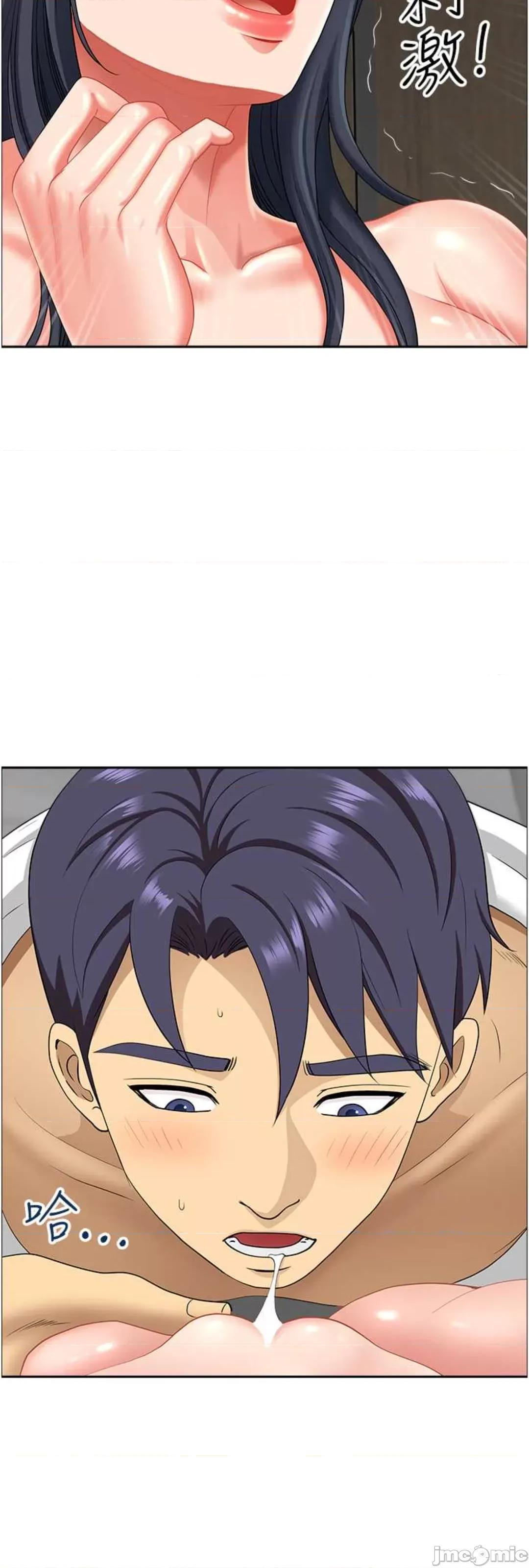 地方们 地方人妻们 31 第49页