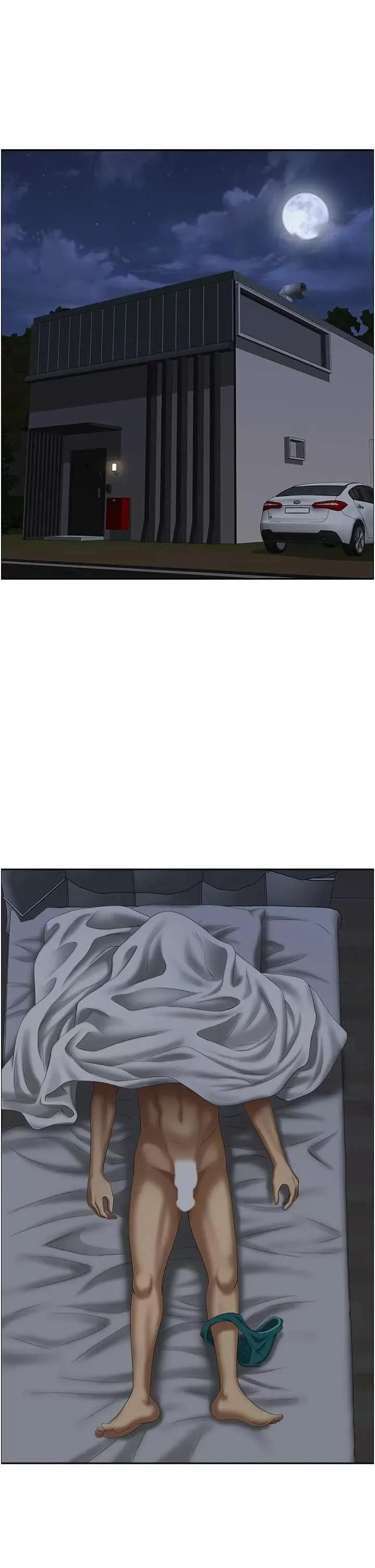 地方们 地方人妻们 33 第31页