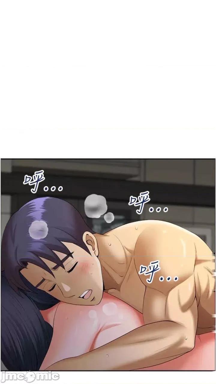 地方们 地方人妻们-第34话 第35页