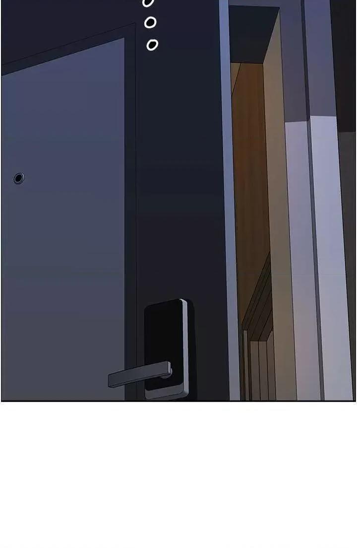 地方们 地方人妻们 35 第9页