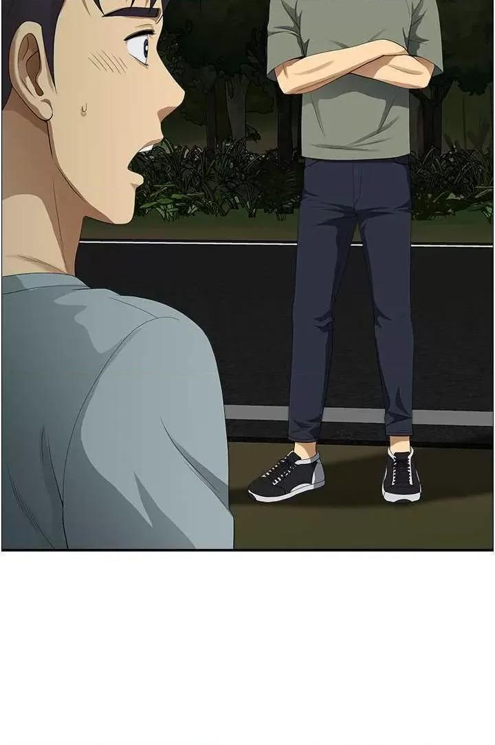 地方们 地方人妻们 35 第11页