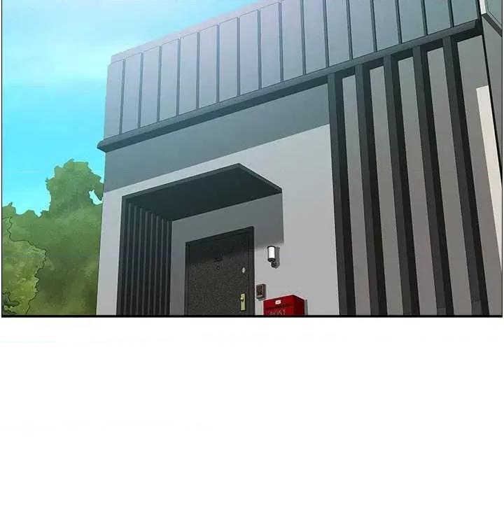 地方们 地方人妻们 35 第21页