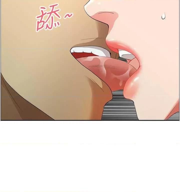 地方们 地方人妻们 36 第9页